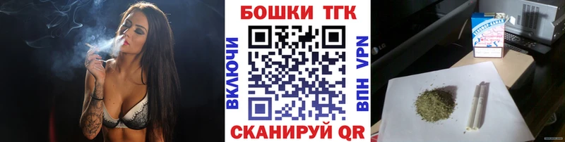 Купить наркотики Касли Бошки Шишки  COCAIN  СОЛЬ  АМФЕТАМИН  ГАШИШ  Мефедрон 