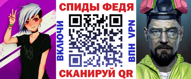 Amphetamine 98% Касли