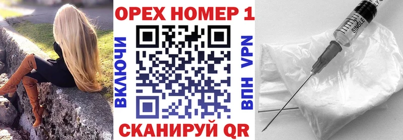 наркотики  Касли  Кокаин Перу 