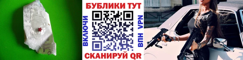 Экстази бентли  ОМГ ОМГ зеркало  Касли 