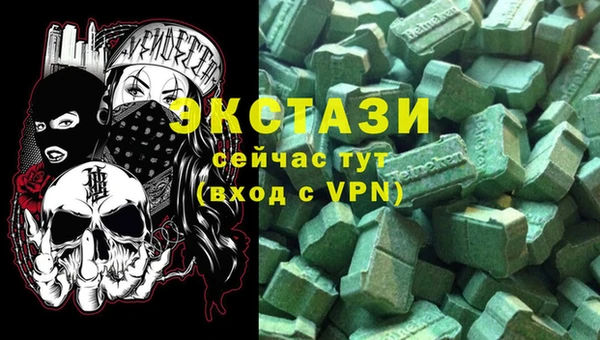 первитин Алзамай