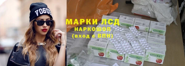 ECSTASY Абдулино