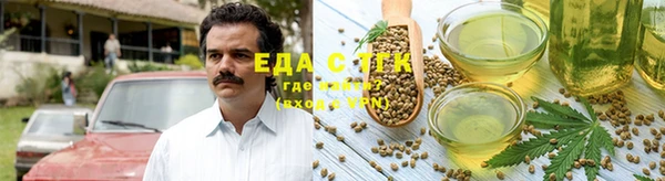 ECSTASY Алексин