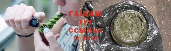 скорость Абинск