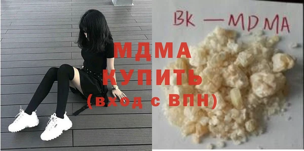 первитин Алзамай