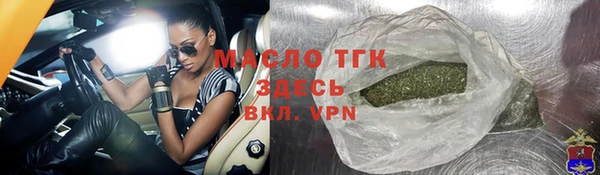 скорость Абинск
