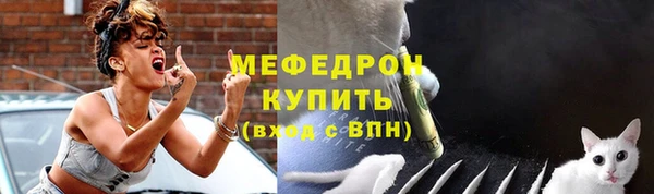 PSILOCYBIN Абаза