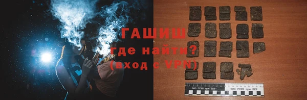 ECSTASY Абдулино
