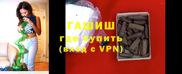 первитин Алзамай