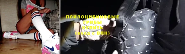 скорость Абинск
