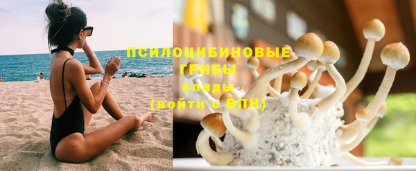 скорость Абинск