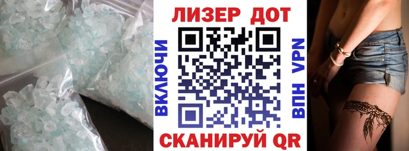 как найти закладки  Касли  Лсд 25 экстази ecstasy 