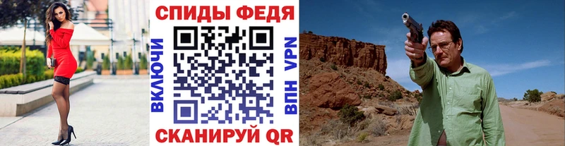 МЕТАМФЕТАМИН витя  KRAKEN сайт  Касли 
